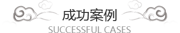 西安净化万搏手机在线官网
